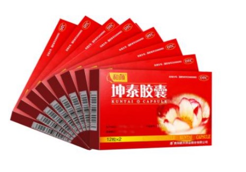 宝宝前3个月不建议竖抱，3个月之后可以