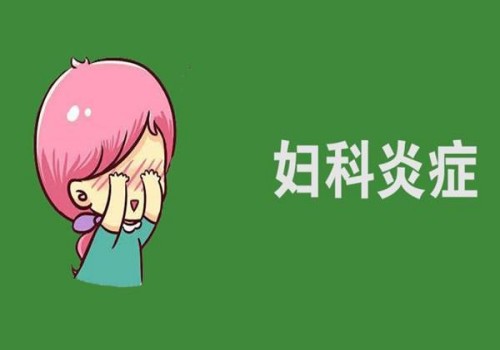 苏州助孕供卵：﻿北海做三代试管能够排除哪些疾病？这几种都包含在内